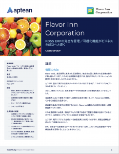 Flavor Inn Corporation 導入事例